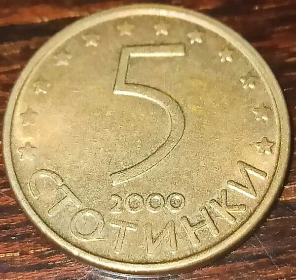 Moneda 5 Stotinki 2000 Bulgaria anverso numinformatica